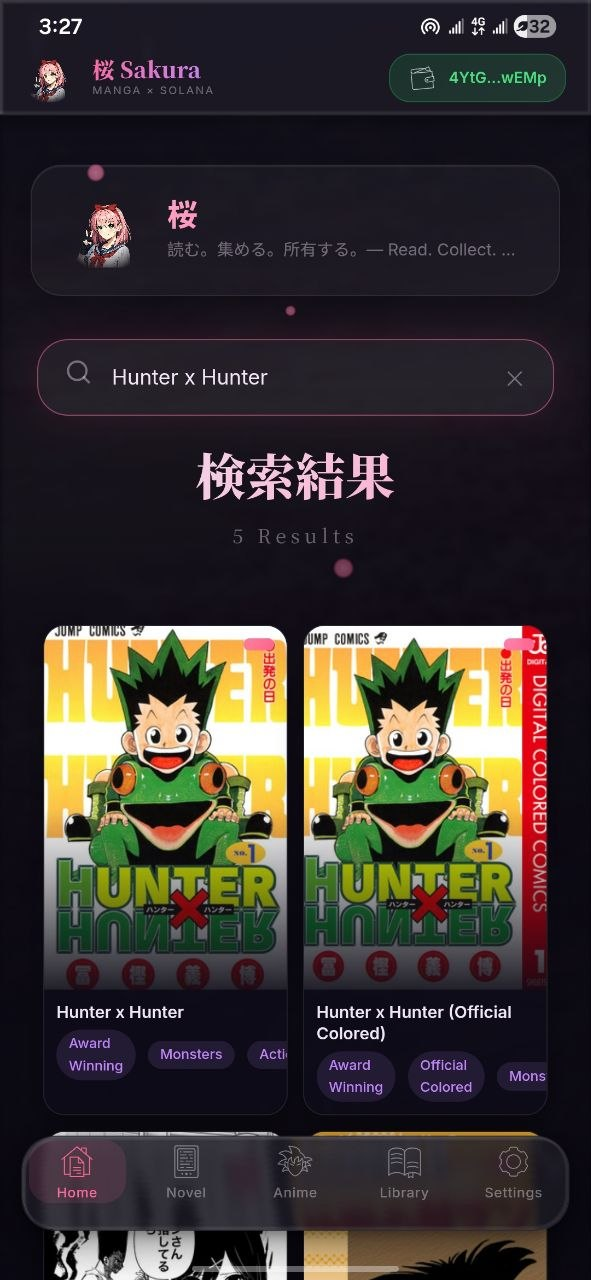 Sakura app: home